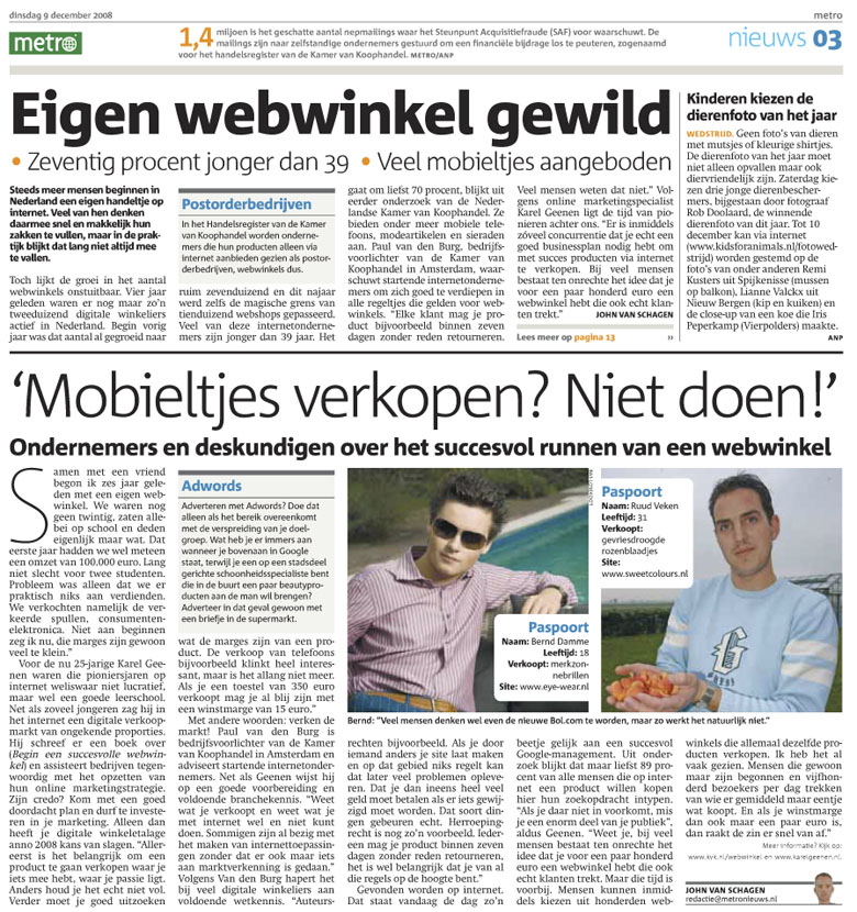 Verzameltopic - Voor iedereen die een WEBWINKEL wil openen/beheren...