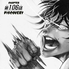 Baki