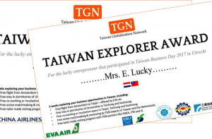 TBD17-TAIWAN-EXPLORER-AWARD-2017-China-Airlines-EVA-Air-both.thumb.png.b3cabfb121621adc209d723ba23e2752.png